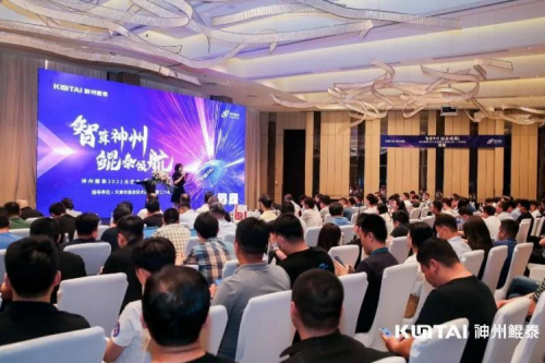 聚能之旅天津纪行：“津”津乐道，共谋智算新时代