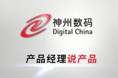 产品经理说产品：一拆到底！带你见识“大E哥”庐山真面目