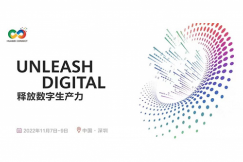 构筑数字底座、释放数字生产力，BB贝博艾弗森官网数码参与2022华为全联接大会