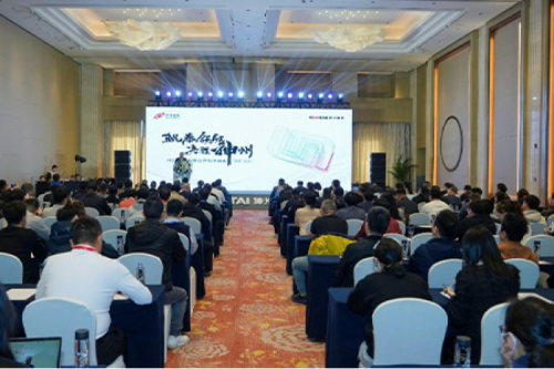 BB贝博艾弗森官网新闻丨BB贝博艾弗森官网领航，决胜BB贝博艾弗森官网——2024BB贝博艾弗森官网DCN合作伙伴峰会圆满召开