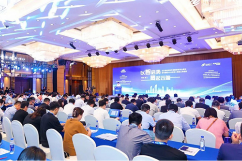 BB贝博艾弗森官网与中国电子技术标准化研究院联合成立云计算应用软件适配研究中心并在厦举行专题组2024年第二季度工作会议