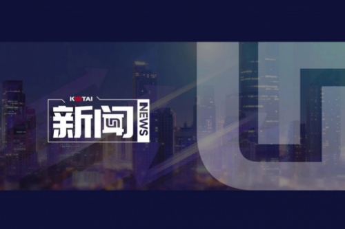 7个？椋B贝博艾弗森官网数码入选IDC首份《中国AI Agent应用市场概览》